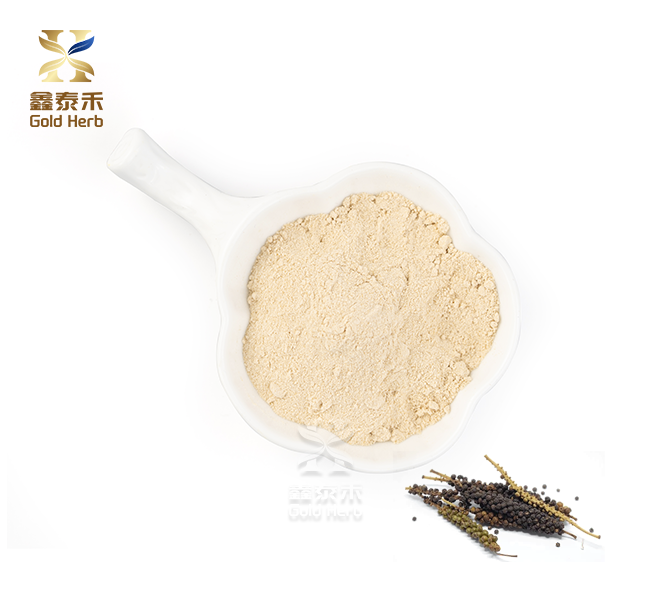 Aframomum melegueta seed extract